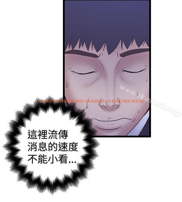 查看漫画想像狂熱(完結) - 第37話 - sayhentaiz.net中的166336图片