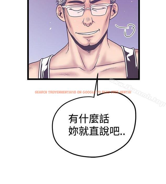 查看漫画想像狂熱(完結) - 第38話 - sayhentaiz.net中的166934图片