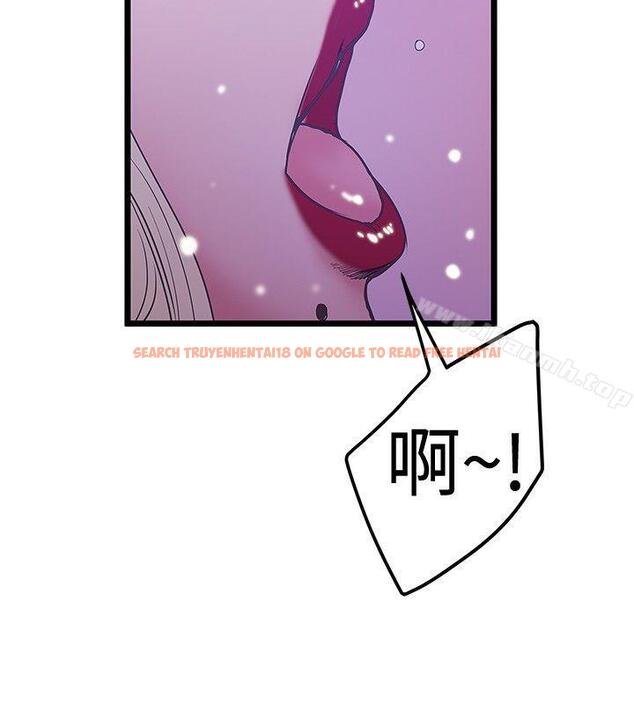 查看漫画想像狂熱(完結) - 第38話 - sayhentaiz.net中的167083图片