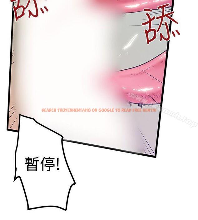 查看漫画想像狂熱(完結) - 第39話 - sayhentaiz.net中的167274图片