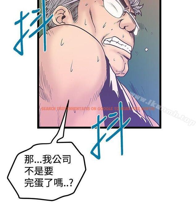 查看漫画想像狂熱(完結) - 第39話 - sayhentaiz.net中的167432图片