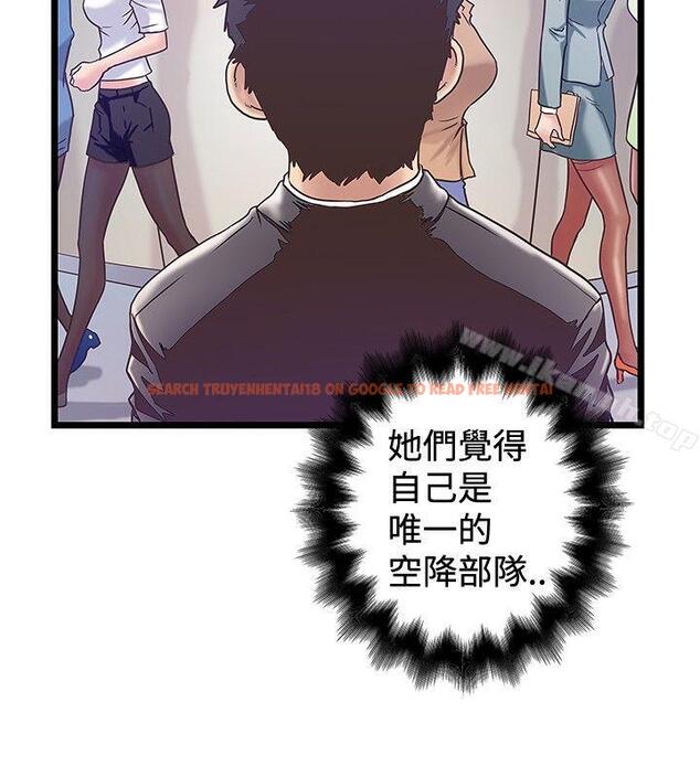 查看漫画想像狂熱(完結) - 第40話 - sayhentaiz.net中的167907图片
