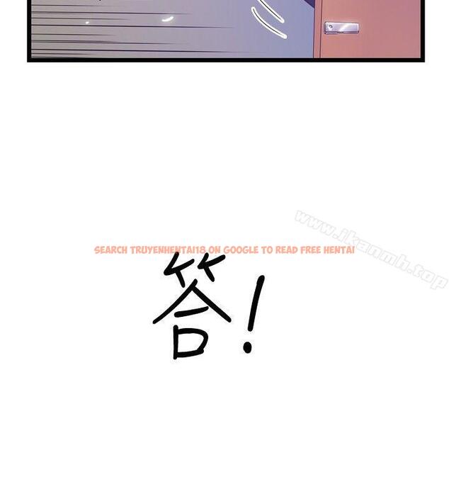 查看漫画想像狂熱(完結) - 第40話 - sayhentaiz.net中的168045图片