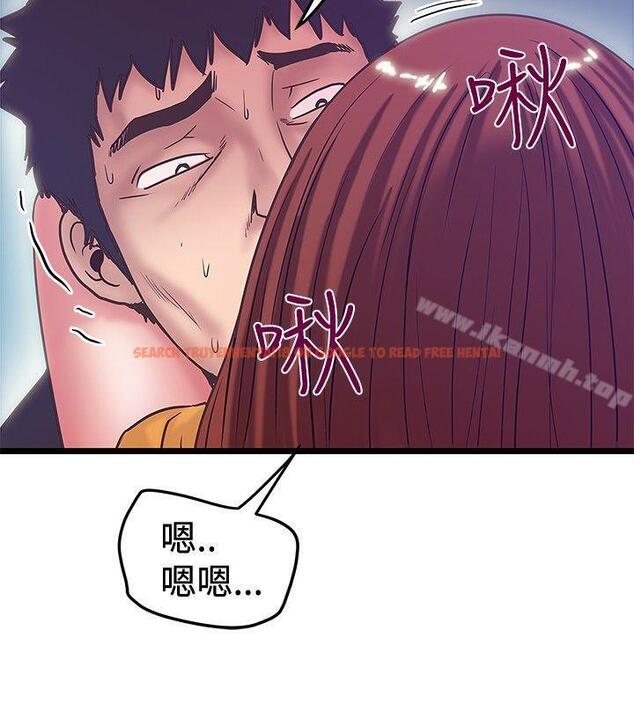 查看漫画想像狂熱(完結) - 第40話 - sayhentaiz.net中的232377图片