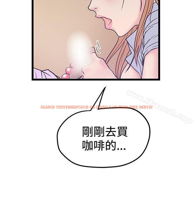 查看漫画想像狂熱(完結) - 第41話 - sayhentaiz.net中的168588图片