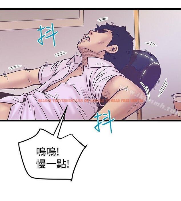查看漫画想像狂熱(完結) - 第41話 - sayhentaiz.net中的168847图片