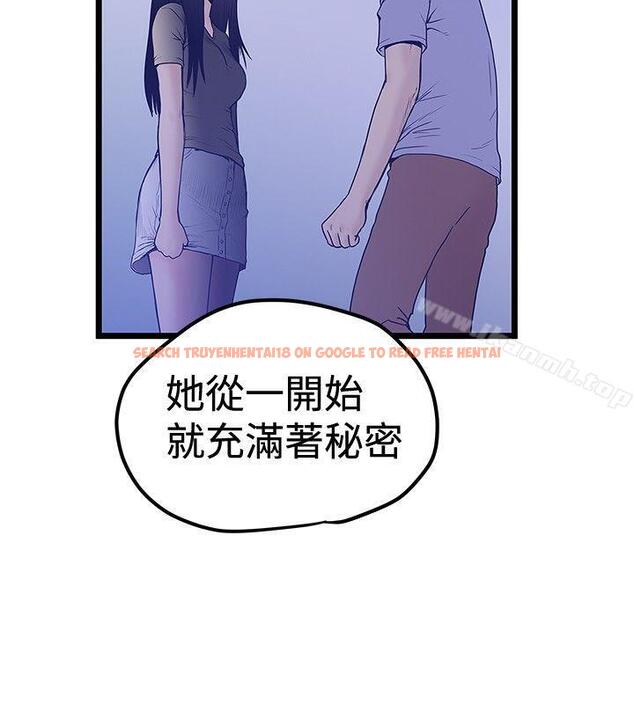 查看漫画想像狂熱(完結) - 最終話 - sayhentaiz.net中的169161图片