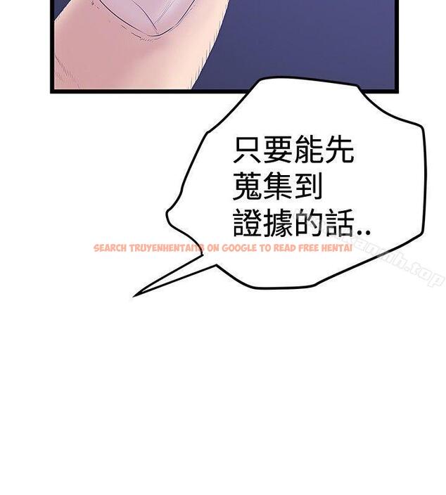 查看漫画想像狂熱(完結) - 最終話 - sayhentaiz.net中的169222图片