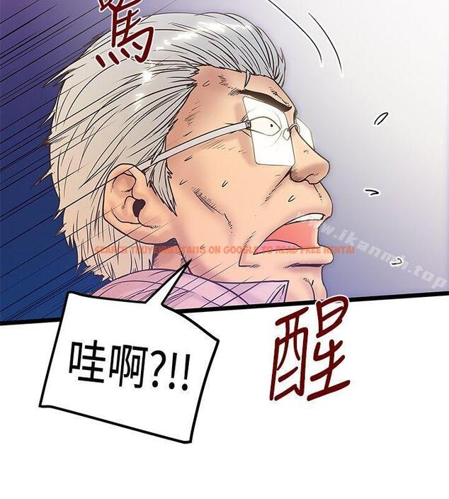 查看漫画想像狂熱(完結) - 最終話 - sayhentaiz.net中的169415图片