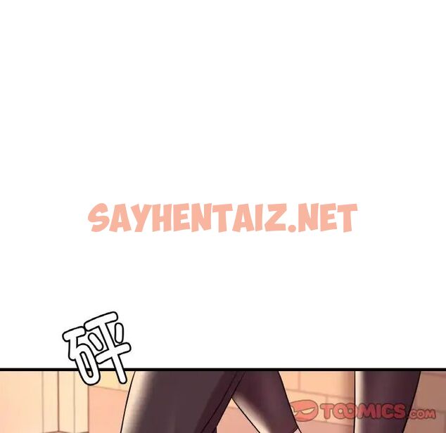 查看漫画想要擁有她/渴望佔有她 - 第11話 - sayhentaiz.net中的1707631图片