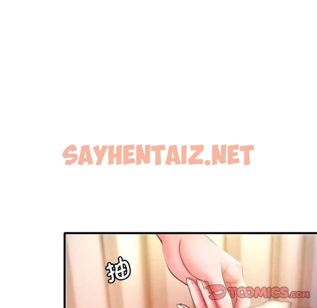 查看漫画想要擁有她/渴望佔有她 - 第2話 - sayhentaiz.net中的1545326图片