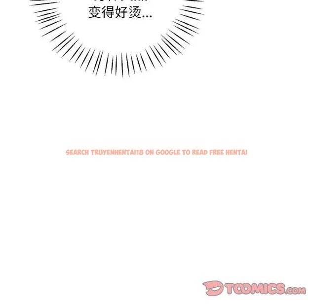 查看漫画想要擁有她/渴望佔有她 - 第22話 - tymanga.com中的1947246图片