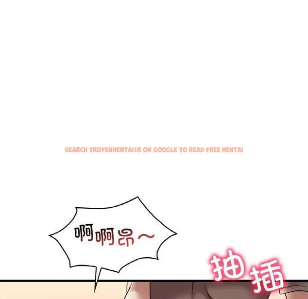 查看漫画想要擁有她/渴望佔有她 - 第22話 - tymanga.com中的1947252图片