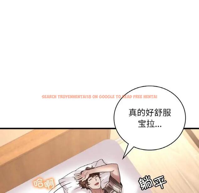 查看漫画想要擁有她/渴望佔有她 - 第22話 - tymanga.com中的1947286图片