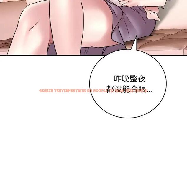 查看漫画想要擁有她/渴望佔有她 - 第22話 - tymanga.com中的1947320图片