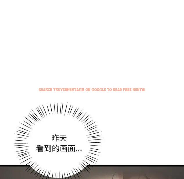 查看漫画想要擁有她/渴望佔有她 - 第22話 - tymanga.com中的1947321图片