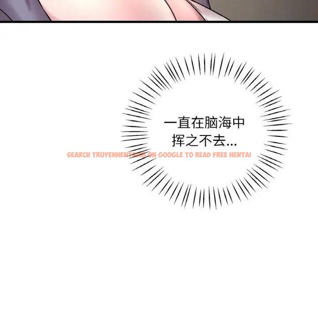 查看漫画想要擁有她/渴望佔有她 - 第22話 - tymanga.com中的1947325图片