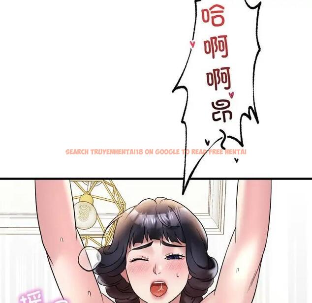 查看漫画想要擁有她/渴望佔有她 - 第22話 - tymanga.com中的1947339图片