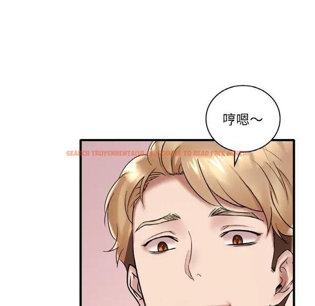 查看漫画想要擁有她/渴望佔有她 - 第22話 - tymanga.com中的1947375图片