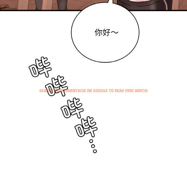 查看漫画想要擁有她/渴望佔有她 - 第22話 - tymanga.com中的1947396图片