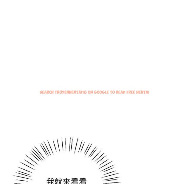 查看漫画想要擁有她/渴望佔有她 - 第23話 - tymanga.com中的1969354图片