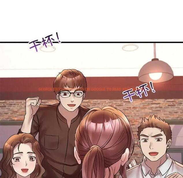查看漫画想要擁有她/渴望佔有她 - 第23話 - tymanga.com中的1969369图片