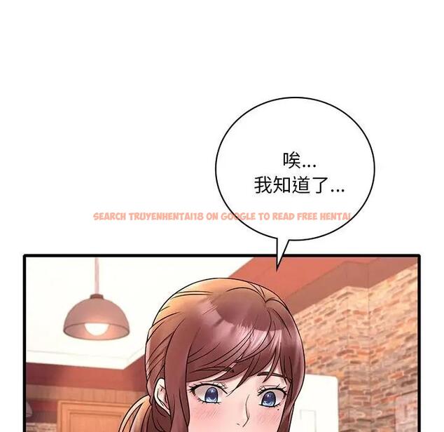 查看漫画想要擁有她/渴望佔有她 - 第23話 - tymanga.com中的1969371图片