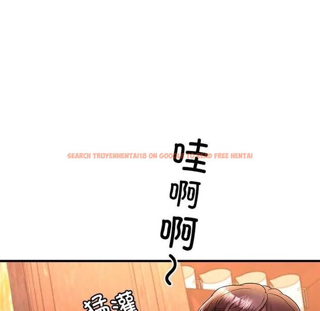 查看漫画想要擁有她/渴望佔有她 - 第23話 - tymanga.com中的1969373图片