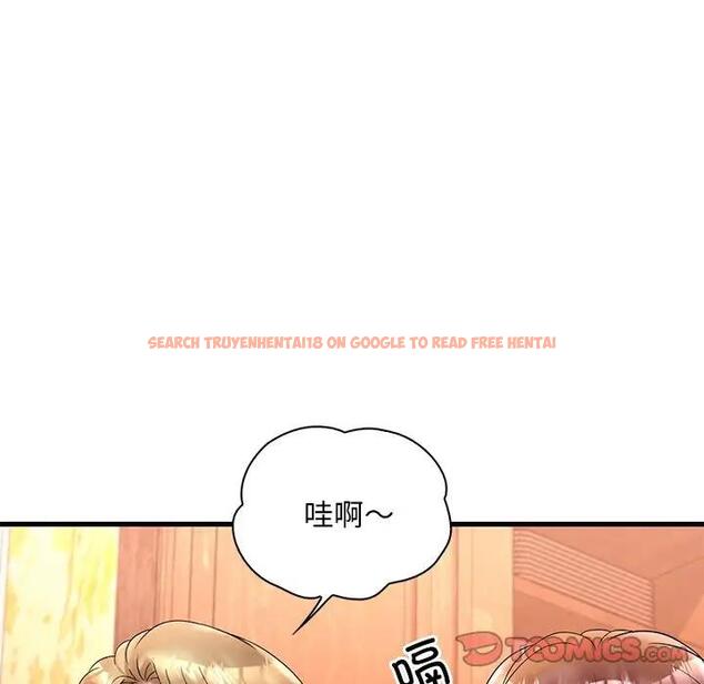 查看漫画想要擁有她/渴望佔有她 - 第23話 - tymanga.com中的1969384图片
