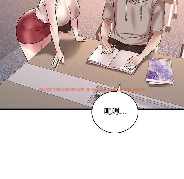 查看漫画想要擁有她/渴望佔有她 - 第23話 - tymanga.com中的1969408图片