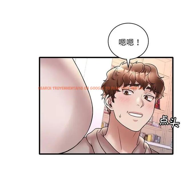 查看漫画想要擁有她/渴望佔有她 - 第23話 - tymanga.com中的1969415图片