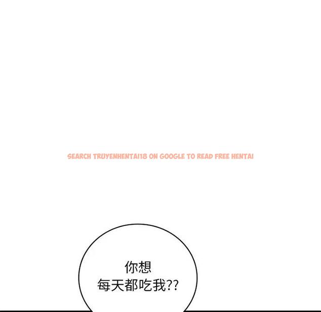 查看漫画想要擁有她/渴望佔有她 - 第23話 - tymanga.com中的1969432图片