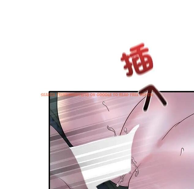 查看漫画想要擁有她/渴望佔有她 - 第23話 - tymanga.com中的1969444图片