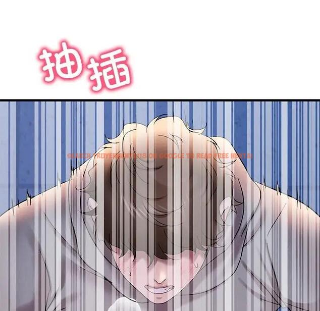 查看漫画想要擁有她/渴望佔有她 - 第23話 - tymanga.com中的1969446图片