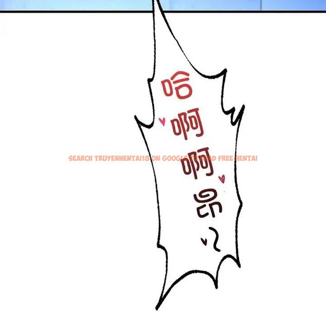 查看漫画想要擁有她/渴望佔有她 - 第23話 - tymanga.com中的1969449图片