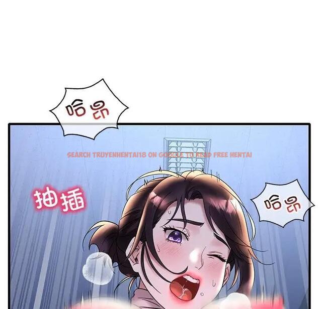 查看漫画想要擁有她/渴望佔有她 - 第23話 - tymanga.com中的1969451图片