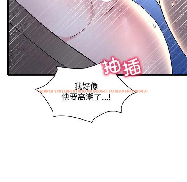 查看漫画想要擁有她/渴望佔有她 - 第23話 - tymanga.com中的1969455图片