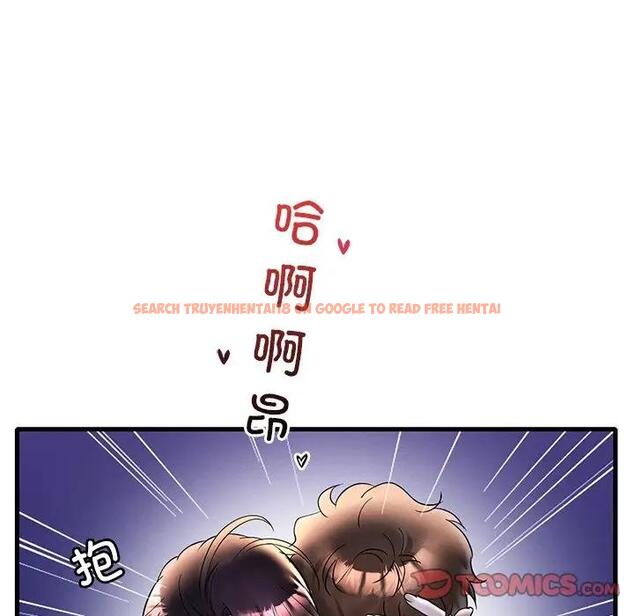 查看漫画想要擁有她/渴望佔有她 - 第23話 - tymanga.com中的1969456图片