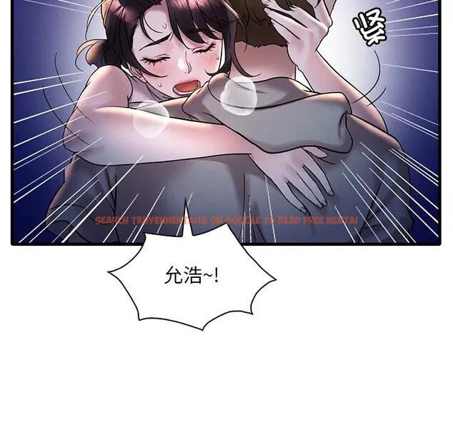 查看漫画想要擁有她/渴望佔有她 - 第23話 - tymanga.com中的1969457图片