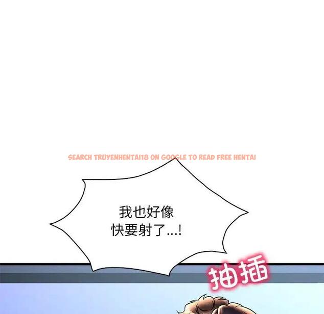 查看漫画想要擁有她/渴望佔有她 - 第23話 - tymanga.com中的1969461图片