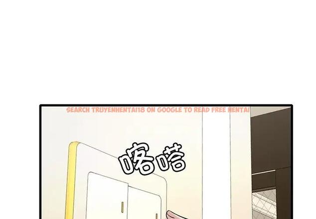 查看漫画想要擁有她/渴望佔有她 - 第24話 - tymanga.com中的1991175图片