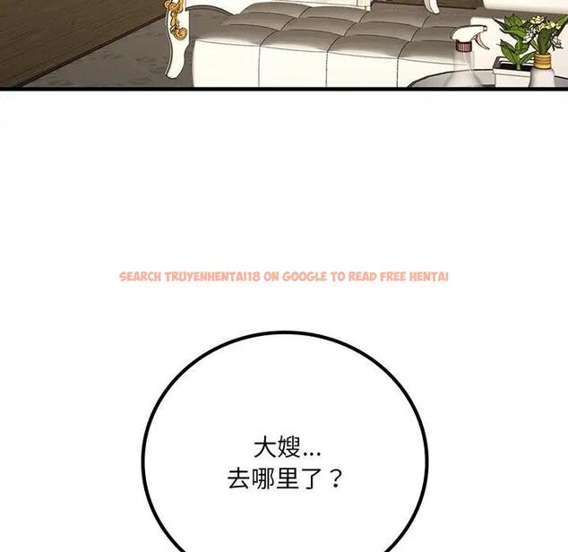 查看漫画想要擁有她/渴望佔有她 - 第24話 - tymanga.com中的1991179图片