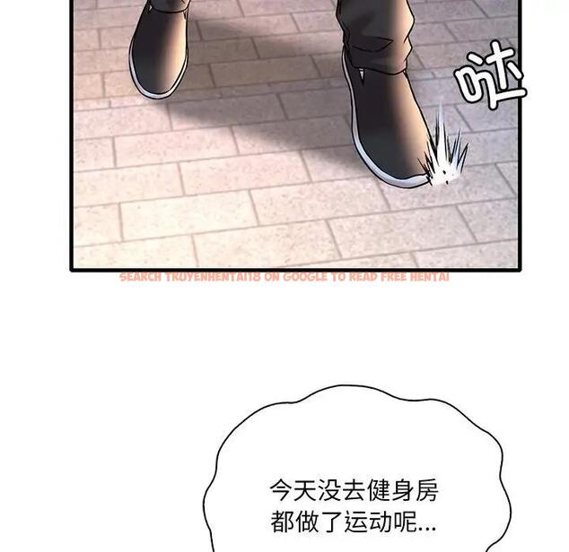 查看漫画想要擁有她/渴望佔有她 - 第24話 - tymanga.com中的1991210图片