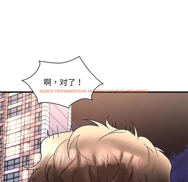 查看漫画想要擁有她/渴望佔有她 - 第24話 - tymanga.com中的1991212图片