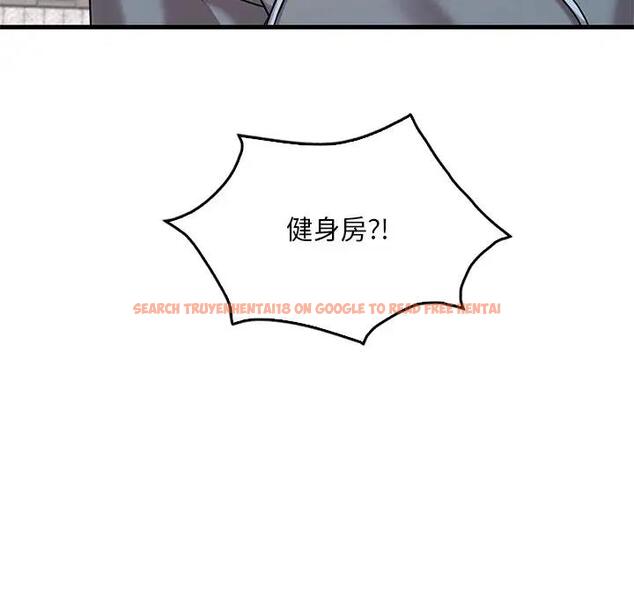 查看漫画想要擁有她/渴望佔有她 - 第24話 - tymanga.com中的1991214图片