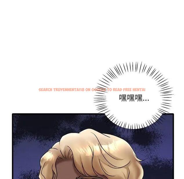 查看漫画想要擁有她/渴望佔有她 - 第24話 - tymanga.com中的1991222图片