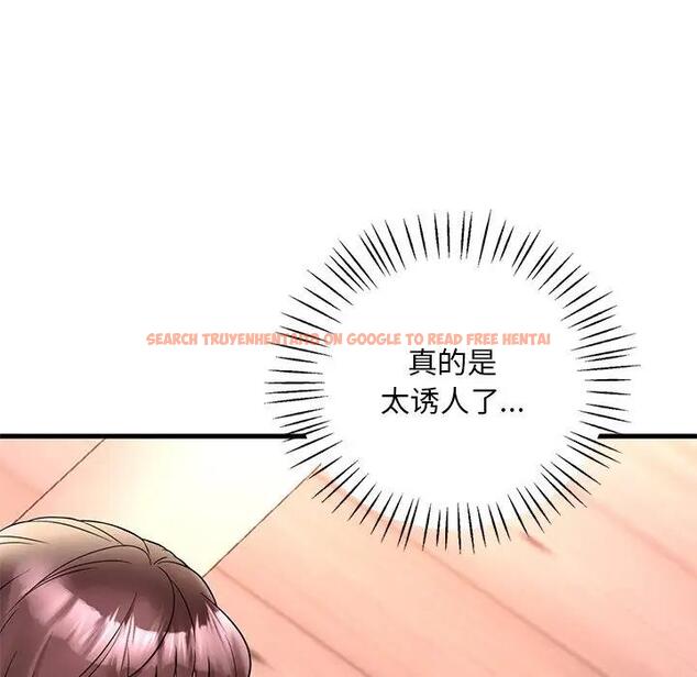 查看漫画想要擁有她/渴望佔有她 - 第24話 - tymanga.com中的1991227图片