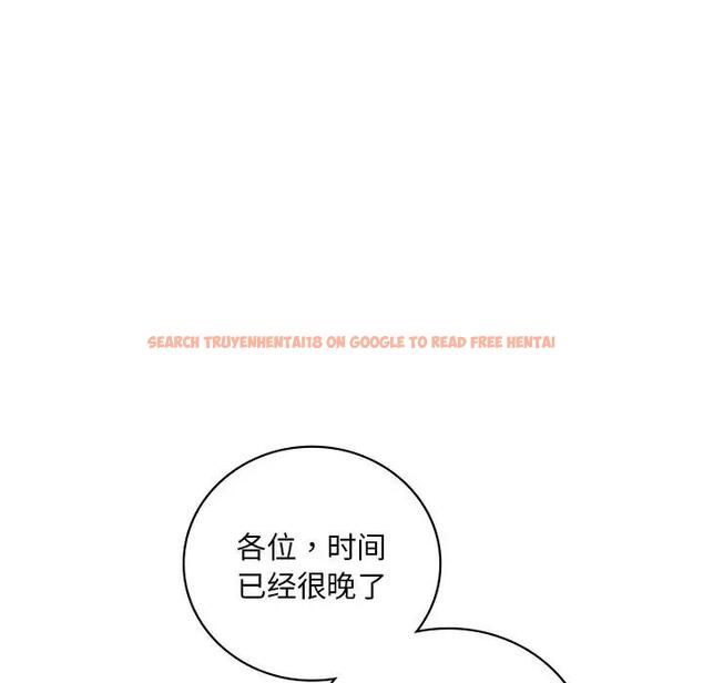 查看漫画想要擁有她/渴望佔有她 - 第24話 - tymanga.com中的1991230图片