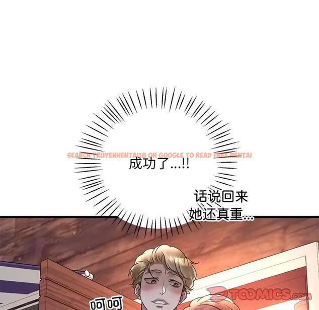 查看漫画想要擁有她/渴望佔有她 - 第24話 - tymanga.com中的1991237图片