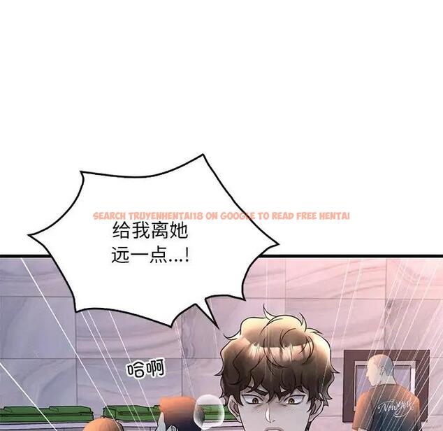 查看漫画想要擁有她/渴望佔有她 - 第24話 - tymanga.com中的1991241图片